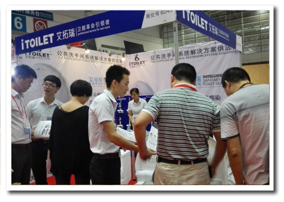 全自動(dòng)換套馬桶蓋.png 換套馬桶蓋.png